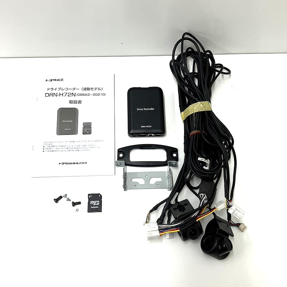トヨタ 純正 ドライブレコーダー DRN-H72N カーナビ NMZK-W73D トヨタ 純正 ドライブレコーダー DRN-H72N カーナビ NMZK-W73D
