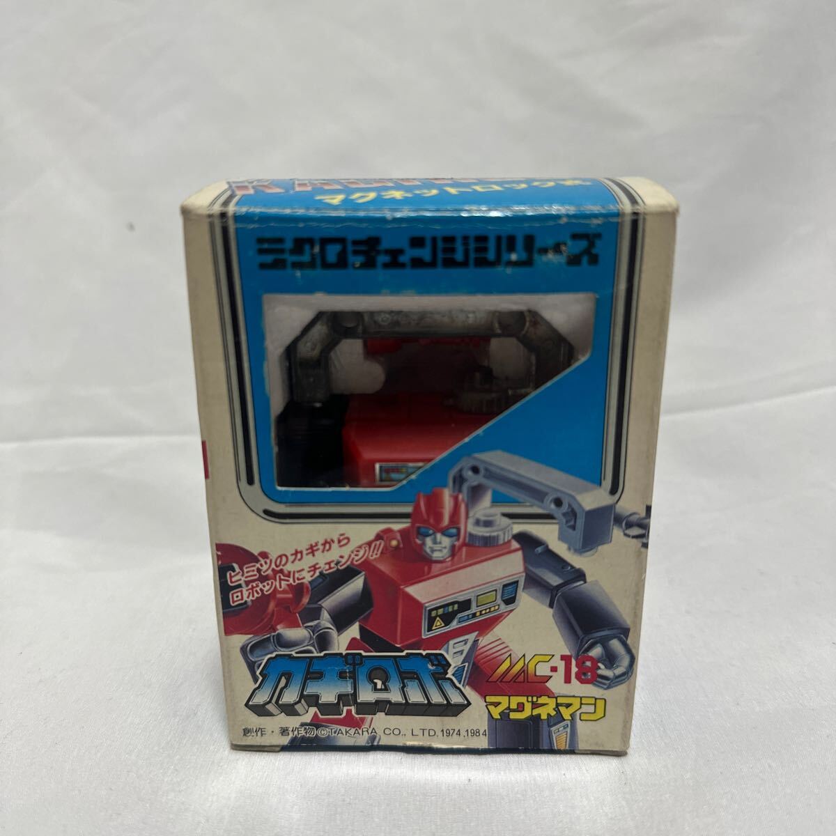 新品】旧タカラ ダイアクロン カーロボット ミクロマン ミクロチェンジ