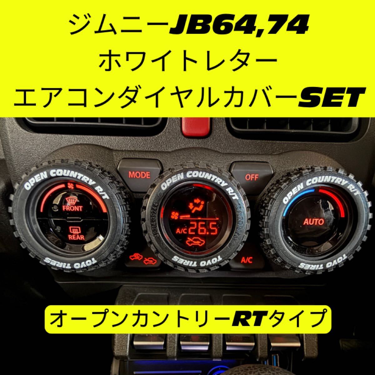 ツインダイヤ TD-2320-8 20m 1箱（バルブを豊富に在庫｜エアコン