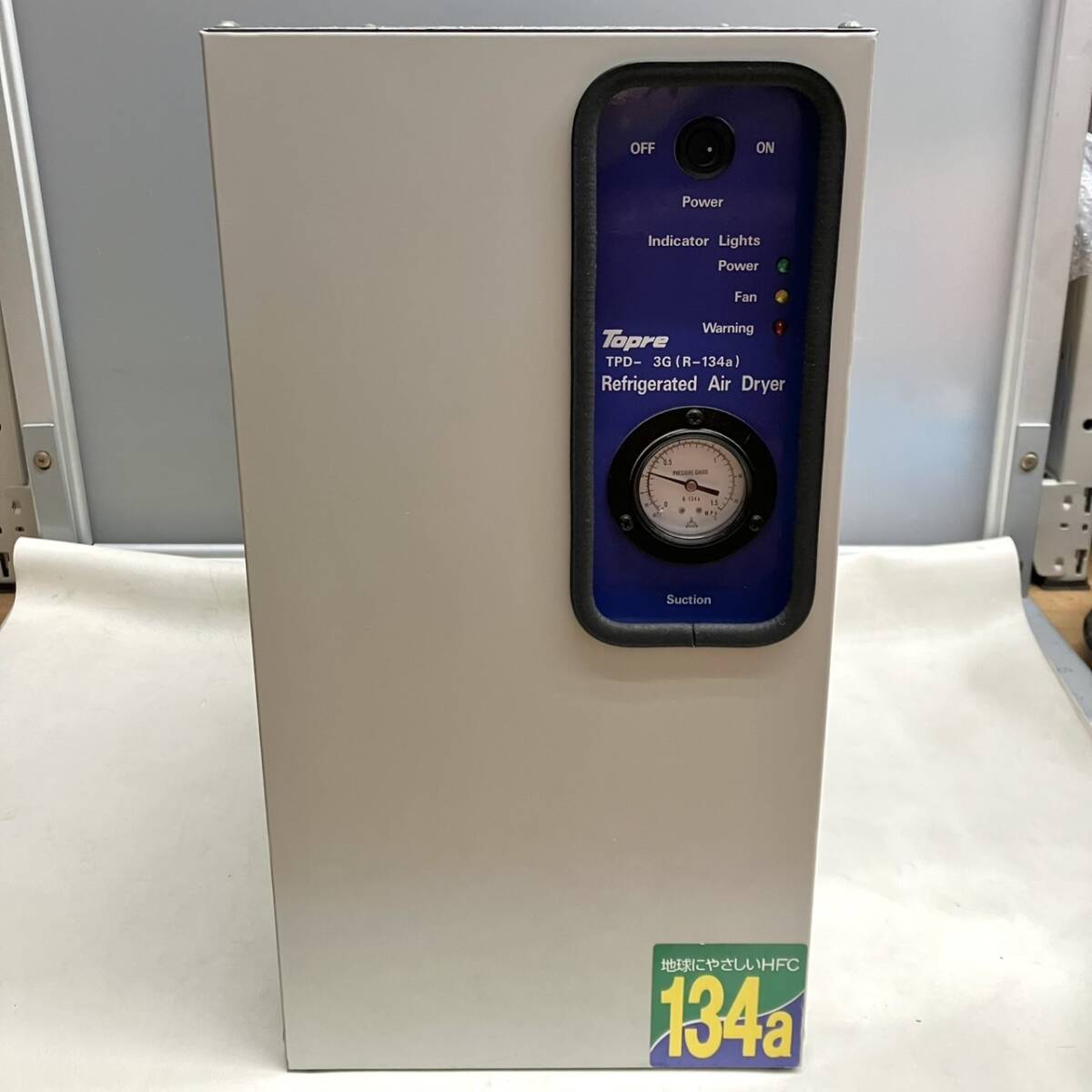 K091-190612-d6175k 【未使用】Legere レジェール 樹脂製リード シグネチャ B♭クラリネット用 ヨーロピアン [硬さ:3] 2個セット LVA18091: Radiator |