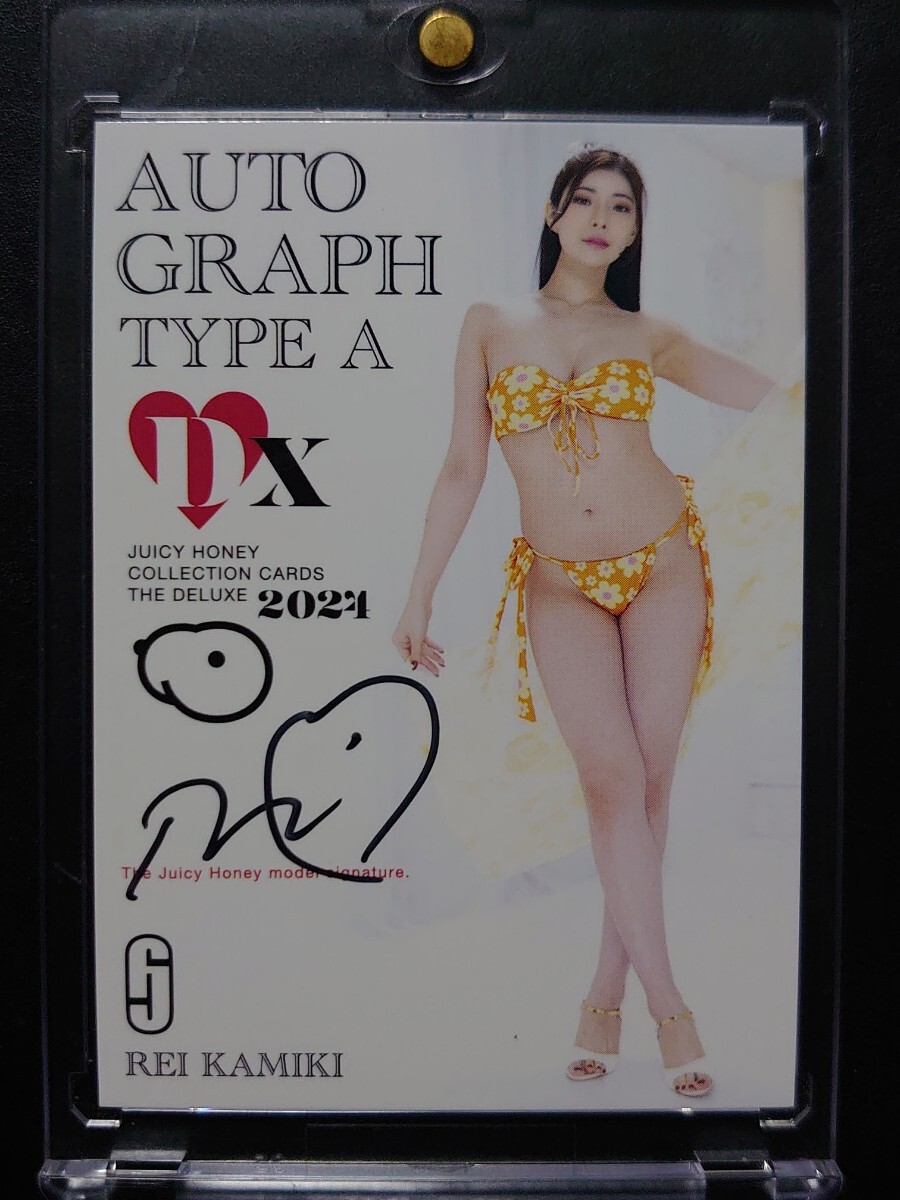 49 栗山莉緒 ジューシーハニー PLUS#14 レギュラーカード Amazon.co.jp: 栗山莉緒 ジューシーハニー PLUS #14 レギュラー