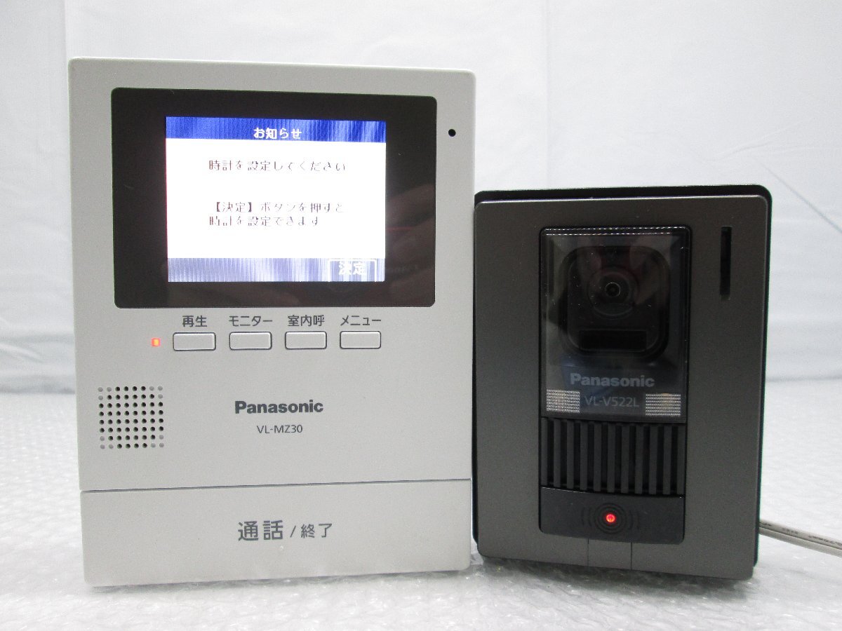 アイホン GAM-2MK 限っ