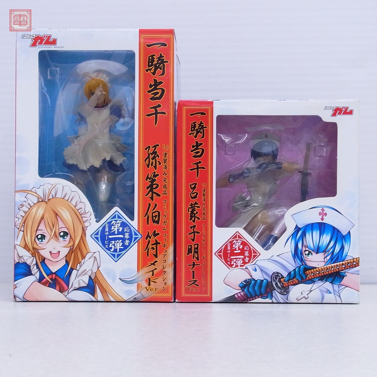 ホビーラウンド プレミアム 一騎当千 趙雲子龍 新品未開封 2025年最新