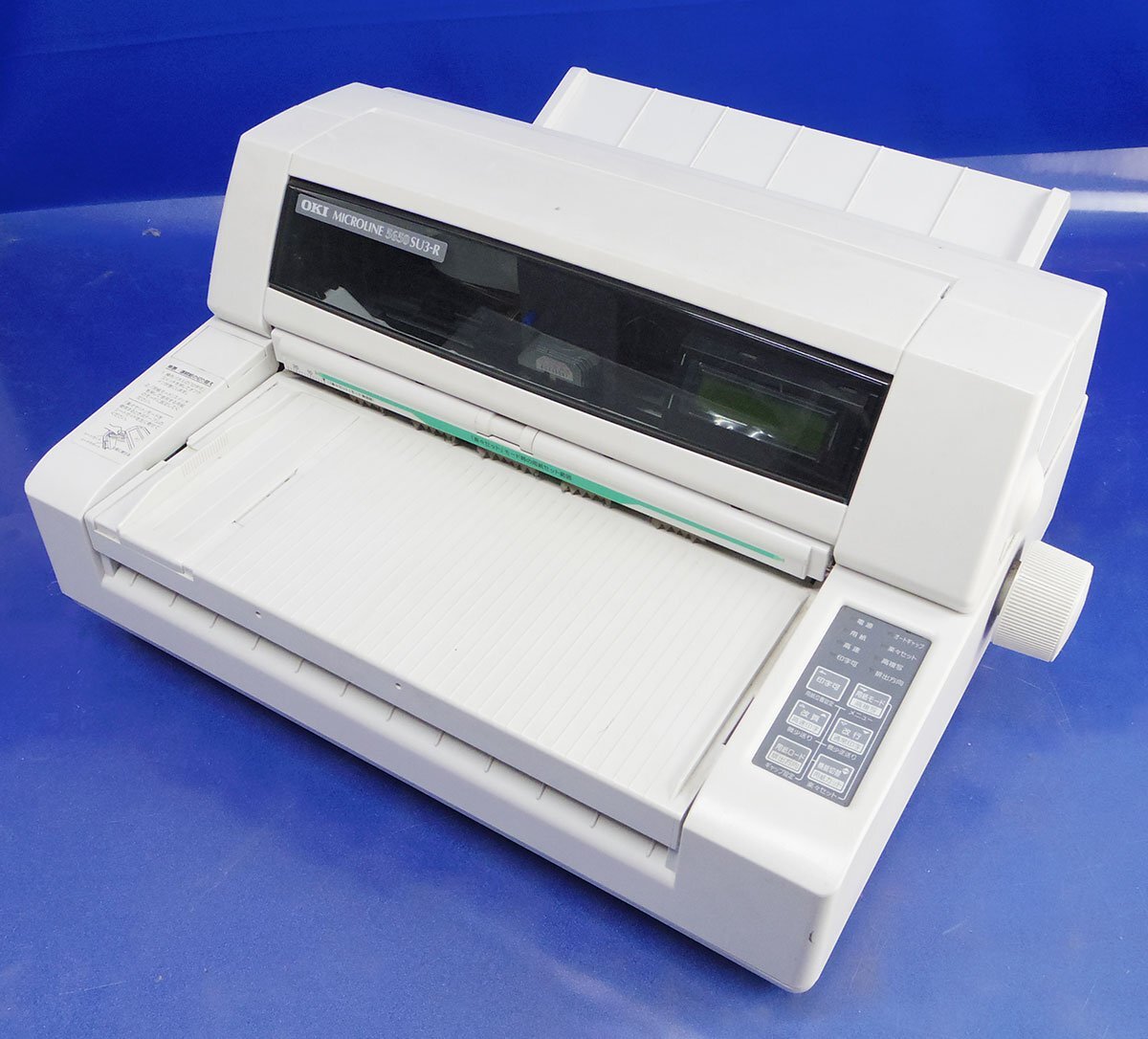 OKI MICROLINE5650 SU3-R 業務用インパクトドットプリンター 【公式通販】