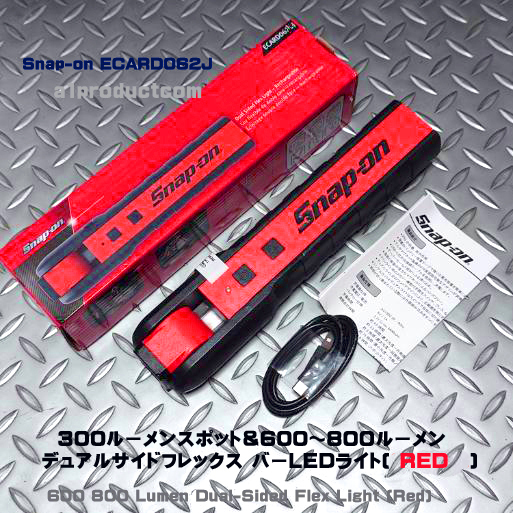 スナップオン ECARD062 レッド スナップオン ECARD062 レッド