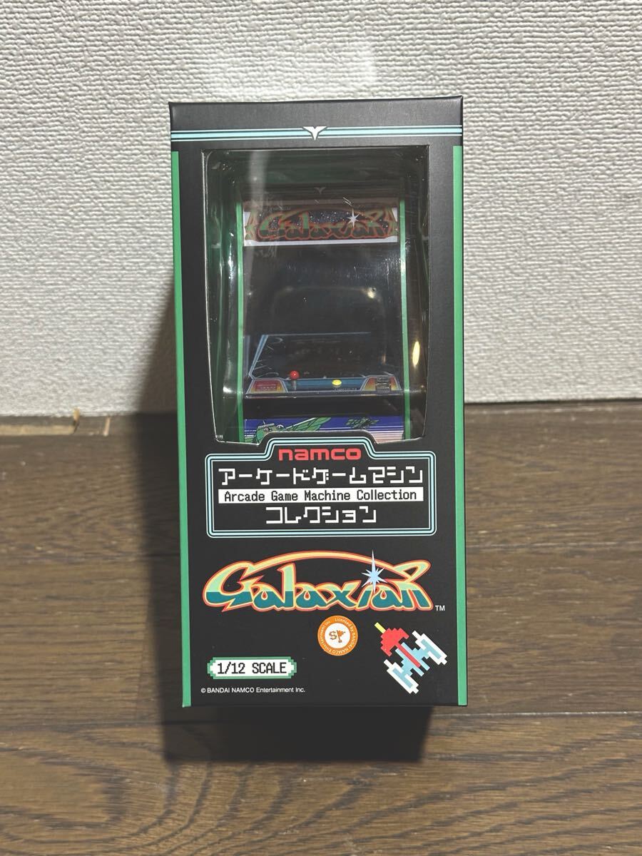 ☆送料込 ナムコ ギャラクシアン 全純正 テーブル アーケードゲーム 筐