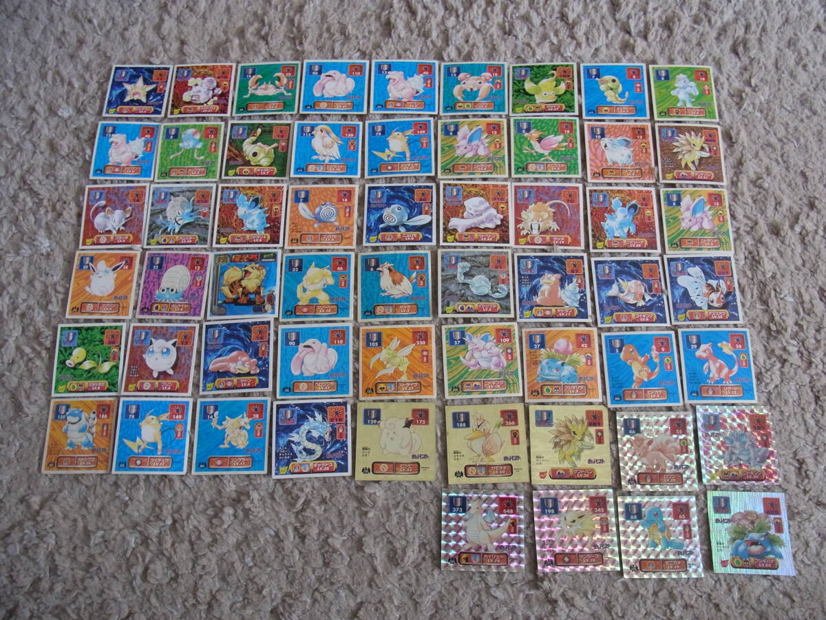 リザードン ポケモン最強シール烈伝 アマダ カメックス ポケモン 最強