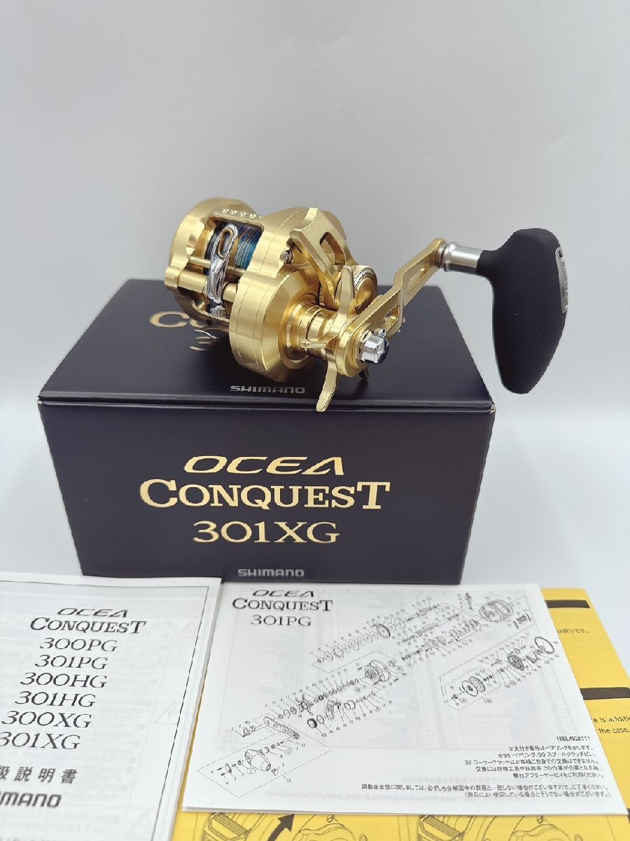 新品未使用品 22 オシアコンクエスト301XG 【公式通販】