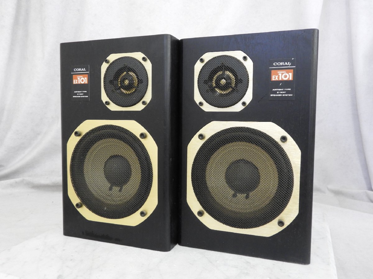□CORAL X-III スピーカー 【公式通販】