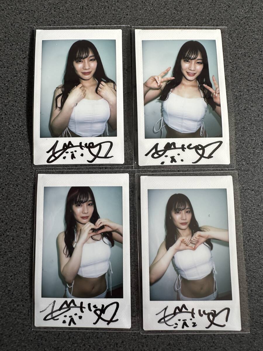 未使用に近い】鈴村あいり 直筆サイン入りチェキ 4枚セットの落札情報 
