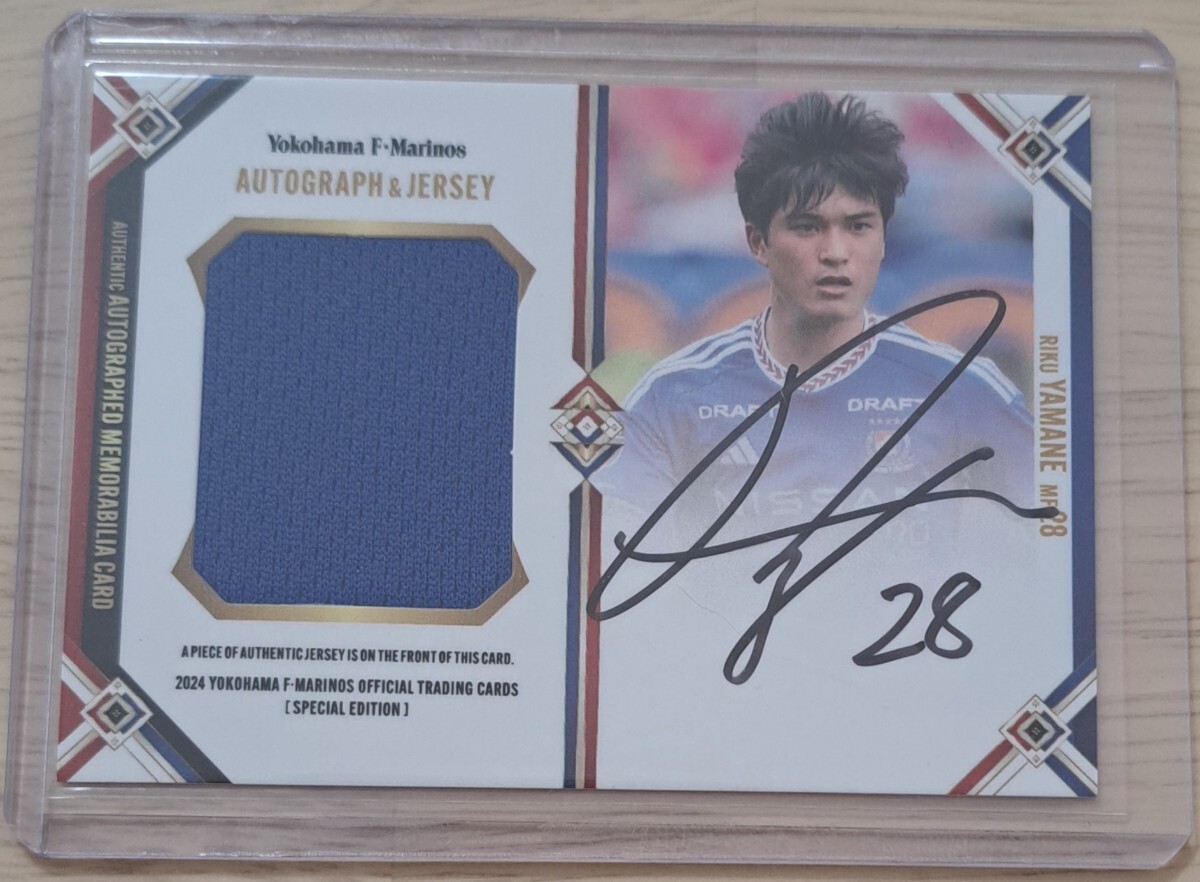 2018 Jリーグ 横浜F・マリノス SE 山田康太 直筆サインカード