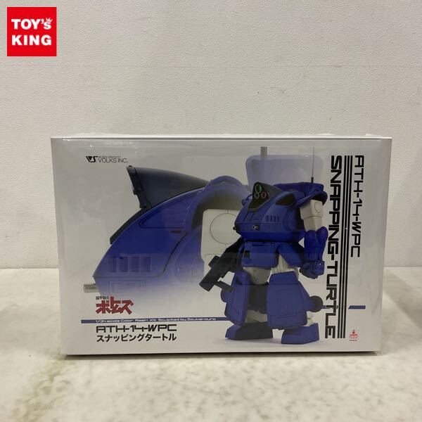 1/35装甲騎兵ボトムズ　ビッグバトル　エクルビス　ガレージキット 1/35装甲騎兵ボトムズビッグバトルエクルビスガレージキット