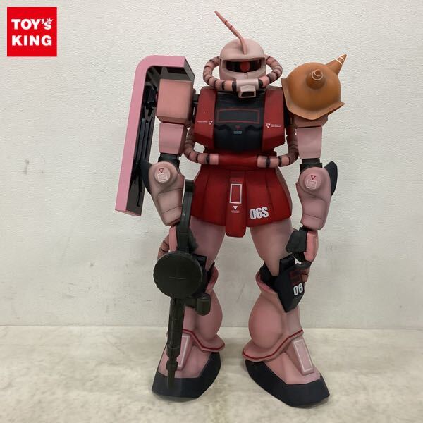 ガンダム フィギュア ジャンボグレード ZAKU-II シャア ザク 箱付 赤