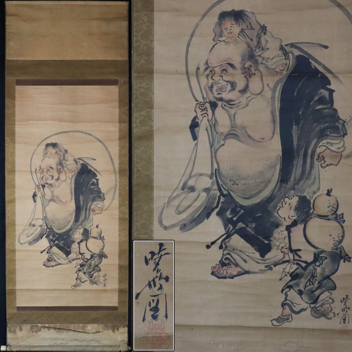 相撲／河鍋暁斎 (歌川国芳・狩野洞白師事) 掛軸 絹本：幕末 浮世絵師