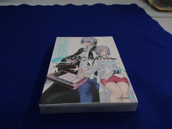 夜桜四重奏 6巻 限定版 未開封品 シュリンク付き 夜桜四重奏 6巻 限定