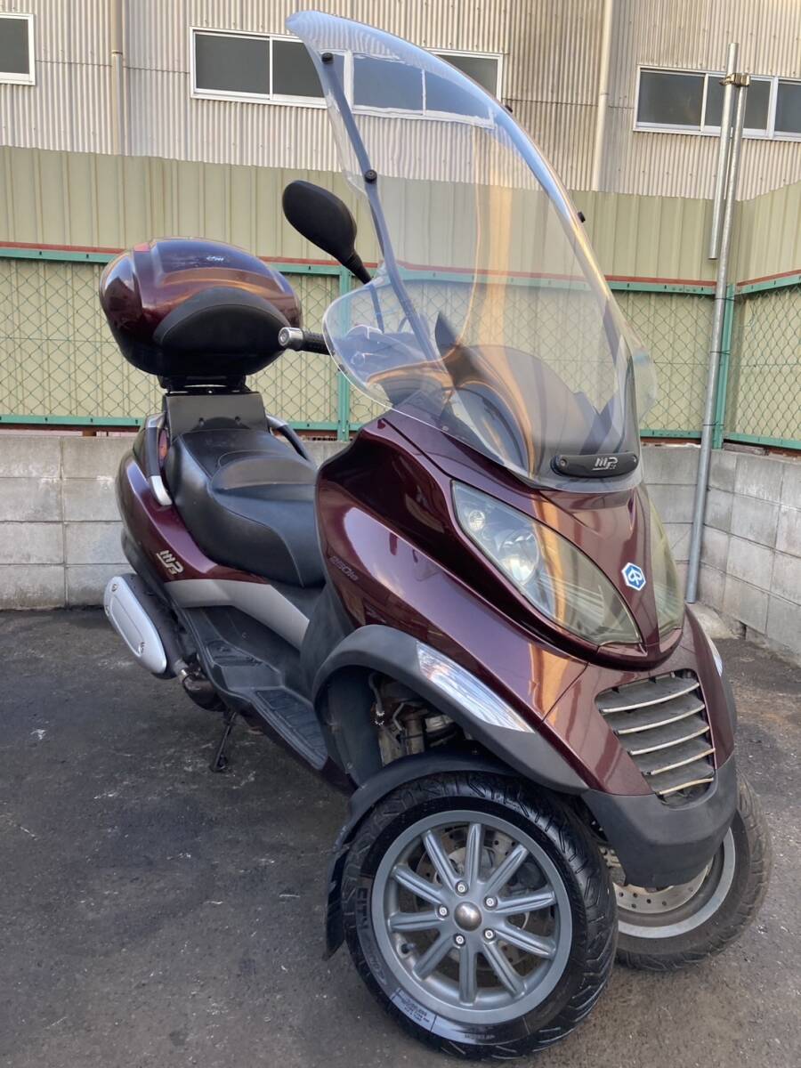 トリシティ125の前輪中心幅左右非対称改造キット(普通免許用)側