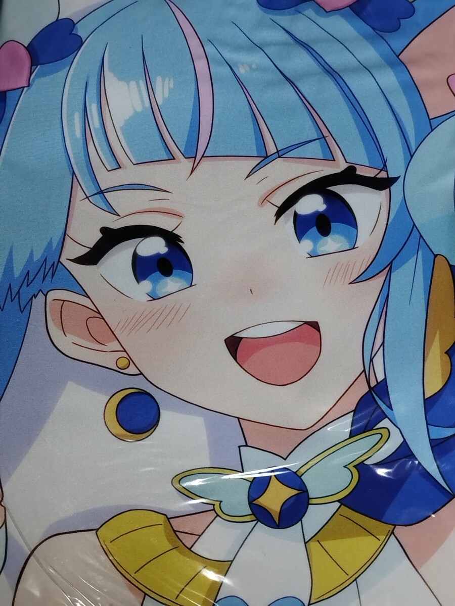 ひろがるスカイプリキュア枕カバー/新品未開封 （未使用】Blue