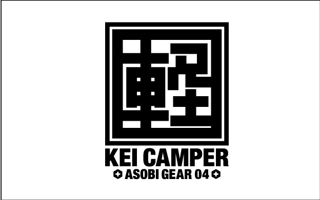 新品】KD-WORKSオリジナルカッティングステッカー☆今話題のキャンプ系
