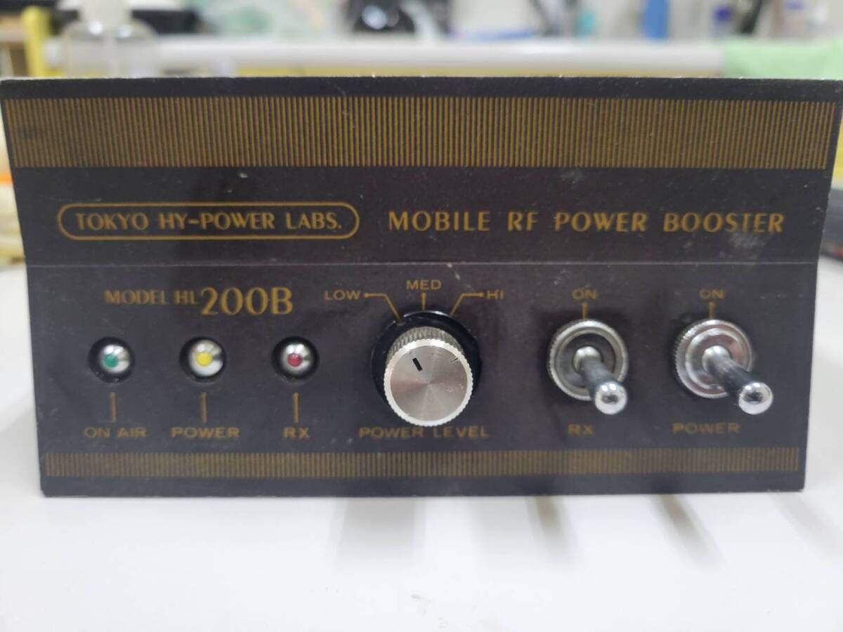 東京ハイパワー TOKYO HY-POWER HL-130U 430MHzリニアアンプ