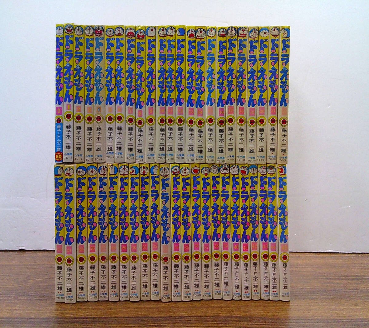 ドラえもん 0〜45全巻セット 中古 全巻セット】ドラえもん ＜全45巻セット＞: 中古 | 藤子・F