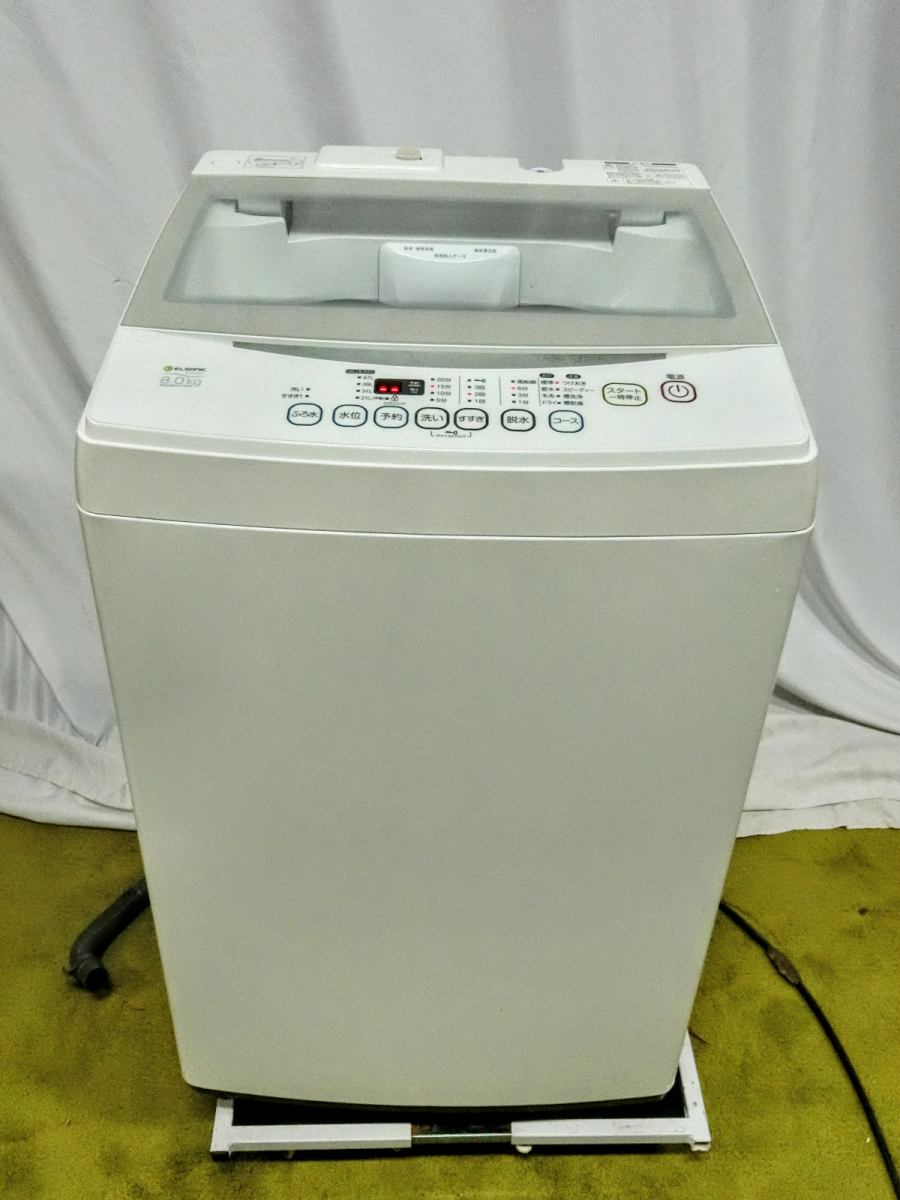 中古】美品2018年製 タンスのゲン 85L 2ドア冷蔵庫 TQR-285WH 直