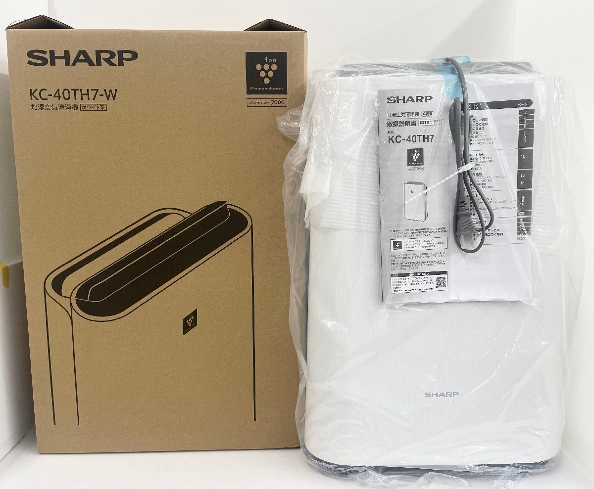 【未使用】[rmm] 新品 未使用品 SHARP シャープ KC-40TH7-W 18畳 プラズマクラスター7000搭載 加湿空気清浄機 ...