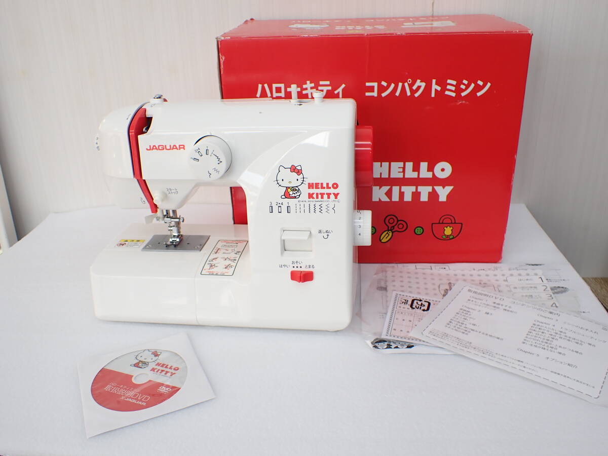 動作確認済】JAGUARハローキティ コンパクトミシン Amazon | ジャガー