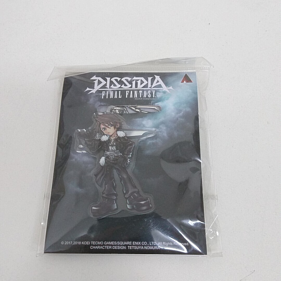 アクリルキーホルダー スコール ディシディア ファイナルファンタジー FF8 Amazon.co.jp: ディシディア ファイナルファンタジー