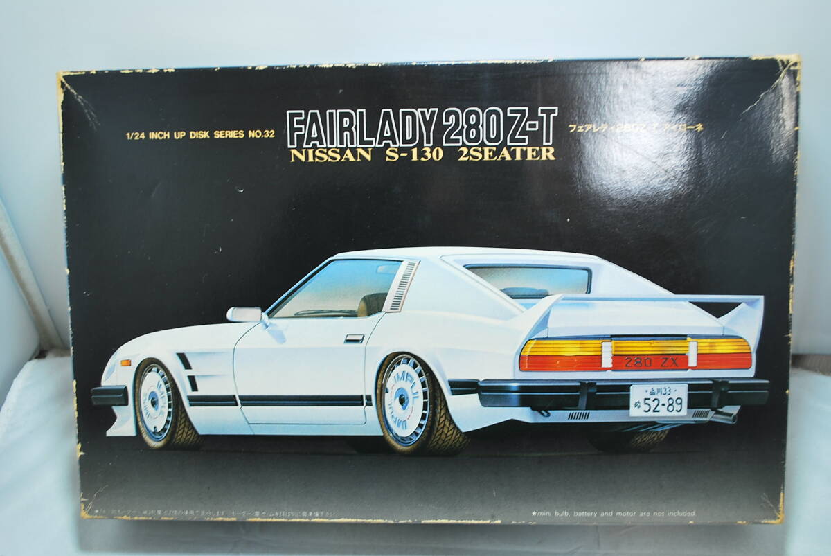 確認用 GE極上 GE極上 フェアレディZ S130Z 2シーター アイローネ TYPE-1