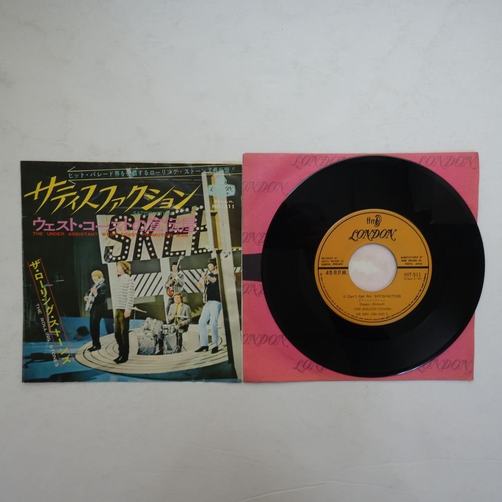 熟女 川奈まり子 C10K05T Satisfaction 川奈まり子 サティスファクション 熟女ヌード 写真集 ハナブサ リュウ 英知出版の落札情報詳細 - Yahoo!オークション落札価格検索 オークフリー