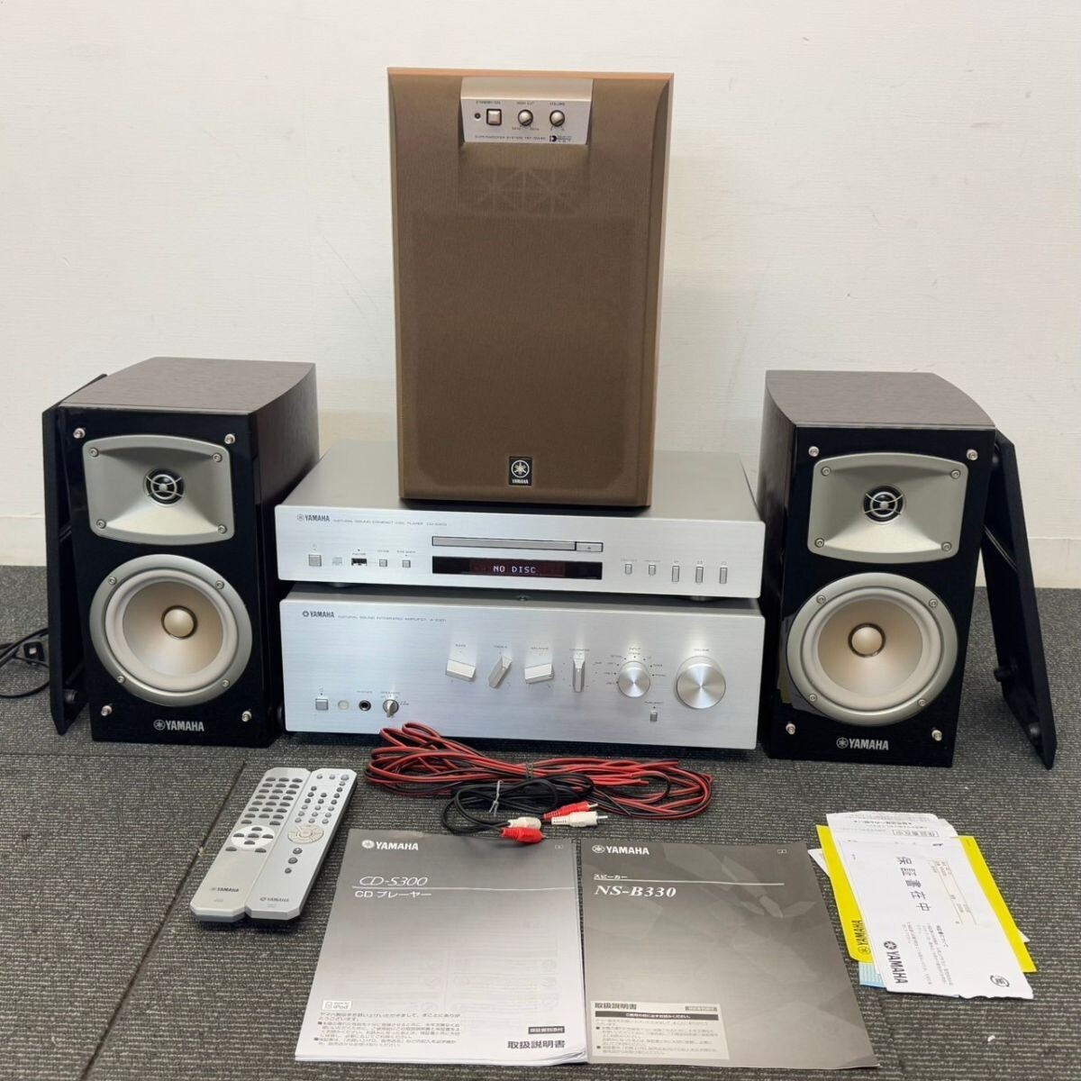 ○YAMAHA NS-1000M ウーファー JA-3058A 単品 ① Yahoo!オークション