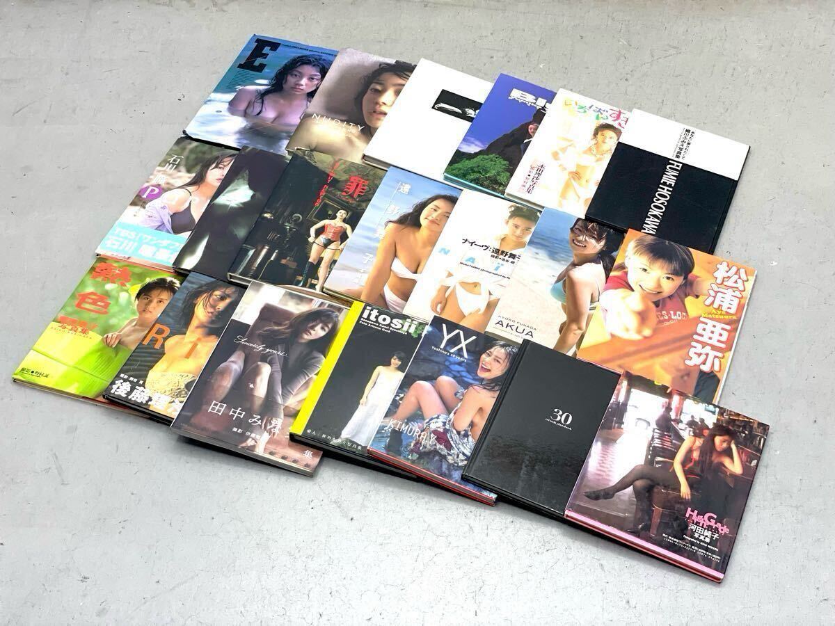 深田美穂雑誌切り抜きヌード 宝島1999/5/26赤坂七恵浜野裕子木下優池脇千鶴直瀬遥歩大村彩子渡瀬美遊新山千春深田恭子藤崎涼椎名舞小池栄子の落札情報詳細 -  Yahoo!オークション落札価格検索 オークフリー