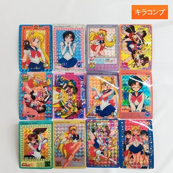 アマダ 美少女戦士 セーラームーン R ヒーローコレクション 計15点 アマダ 美少女戦士 セーラームーン R ヒーローコレクション 計15点