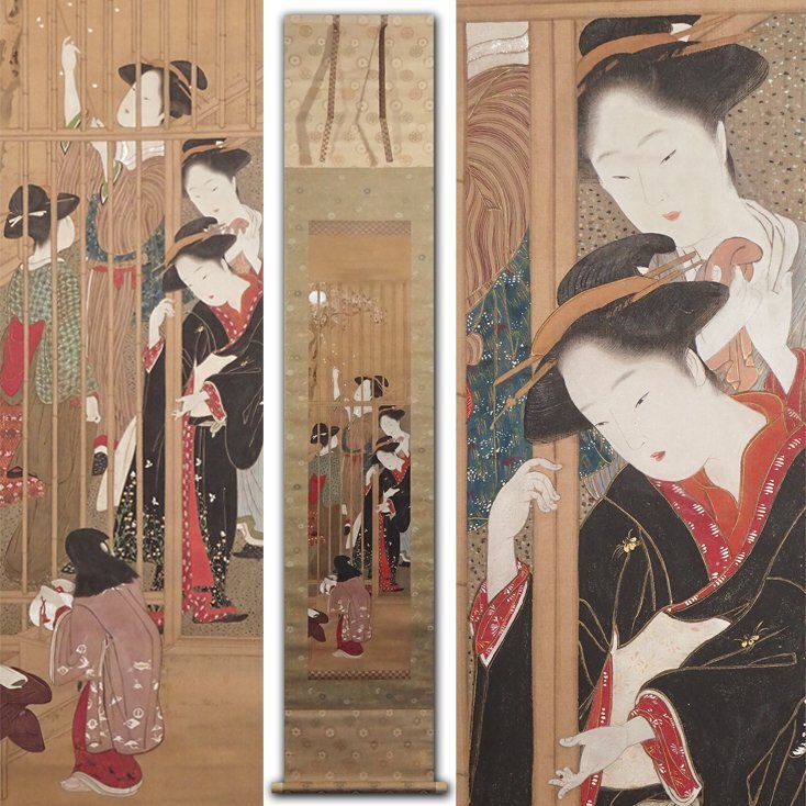 j10◇掛軸◇蜀山人 賛 / 眞月 画 吉野太夫 美人図 遊女 浮世絵 肉筆 木