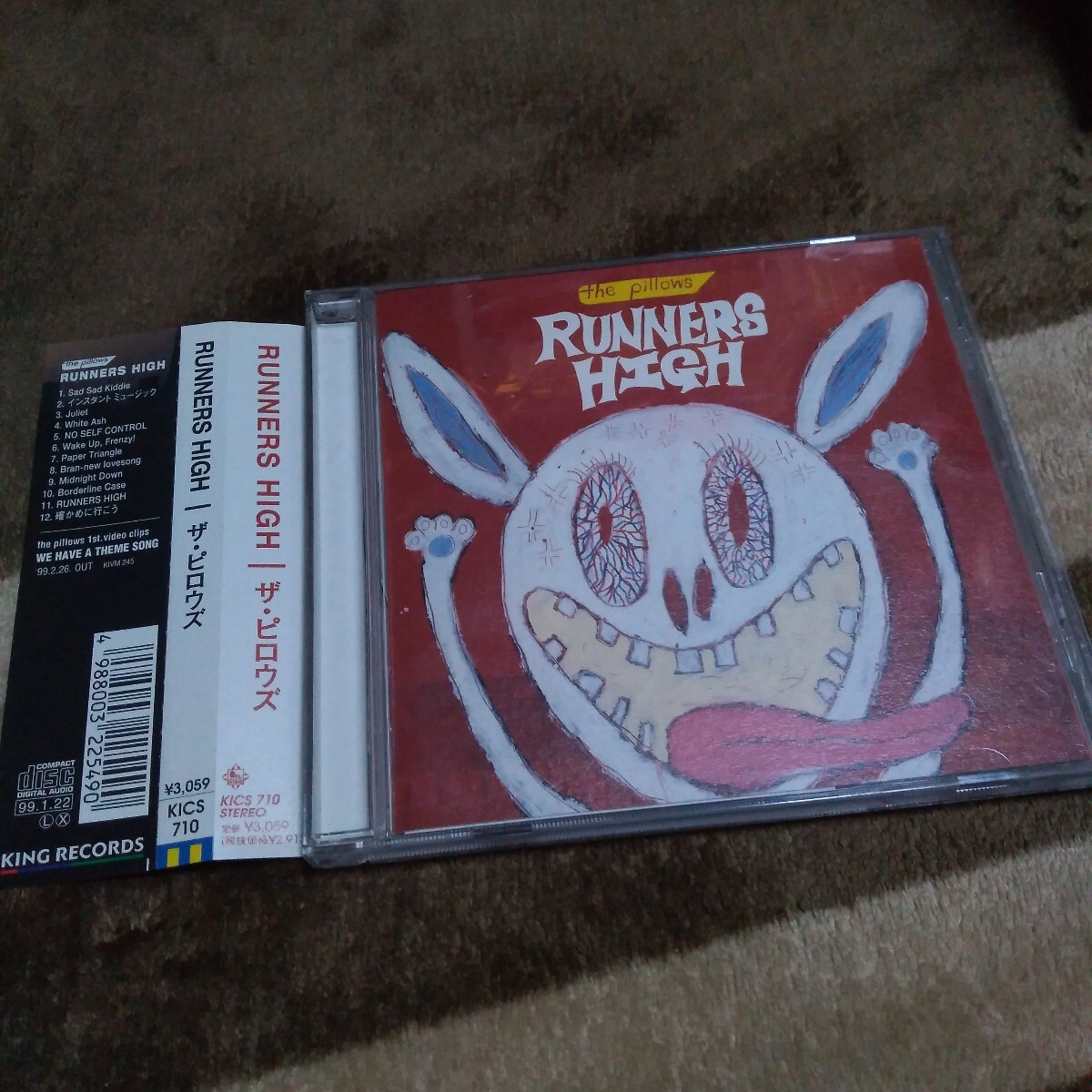 The Pillows Runnner’s high ピロウズ　レコード　さわお The Pillows Runnner's high ピロウズ レコード さわお The