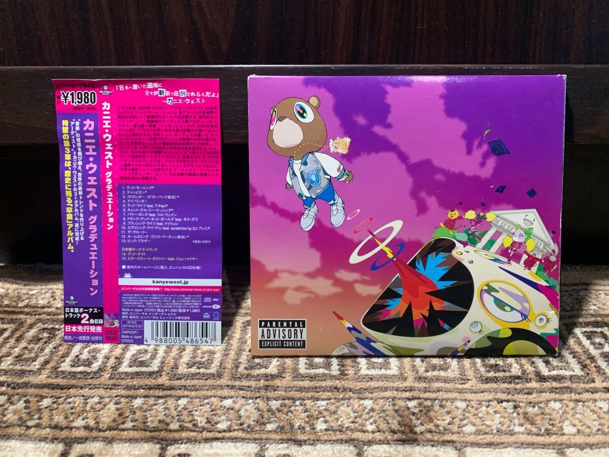 レコード KANYE WEST カニエ・ウエスト YE アナログ盤 レコード KANYE WEST カニエ・ウエスト YE アナログ盤