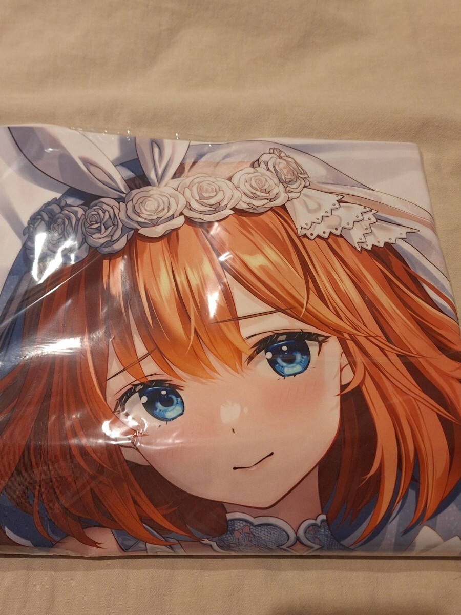 中野 四葉 抱き枕カバー ESSENTIA 五等分の花嫁 藤真拓哉Yan-Yam