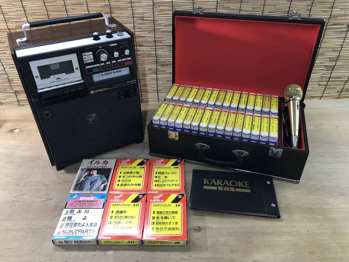 テイチク業務用ビデオCDカラオケ⭐KVCDシリーズ⭐352枚 テイチク業務用ビデオCDカラオケ⭐KVCDシリーズ⭐352枚 テイチク