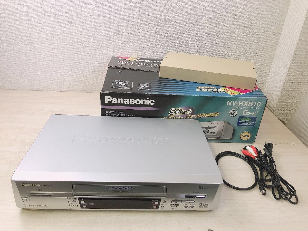 PanasonicVHSハイファイビデオ NV-HX10G 2001年製品