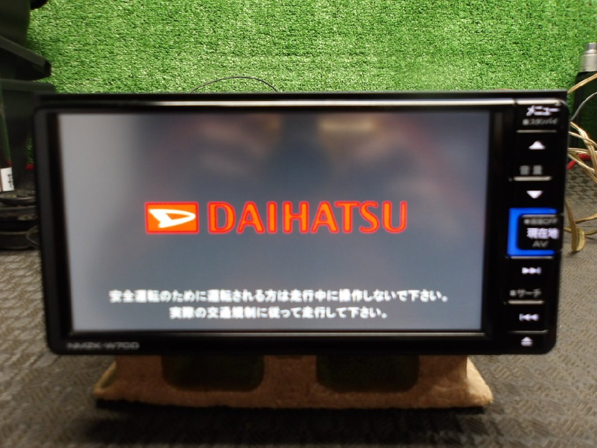 ダイハツ　ナビ　CN-LR820DDA 地図2019年 メモリーナビの全地図更新（2回目）（ダイハツ ミラトコット・LA550