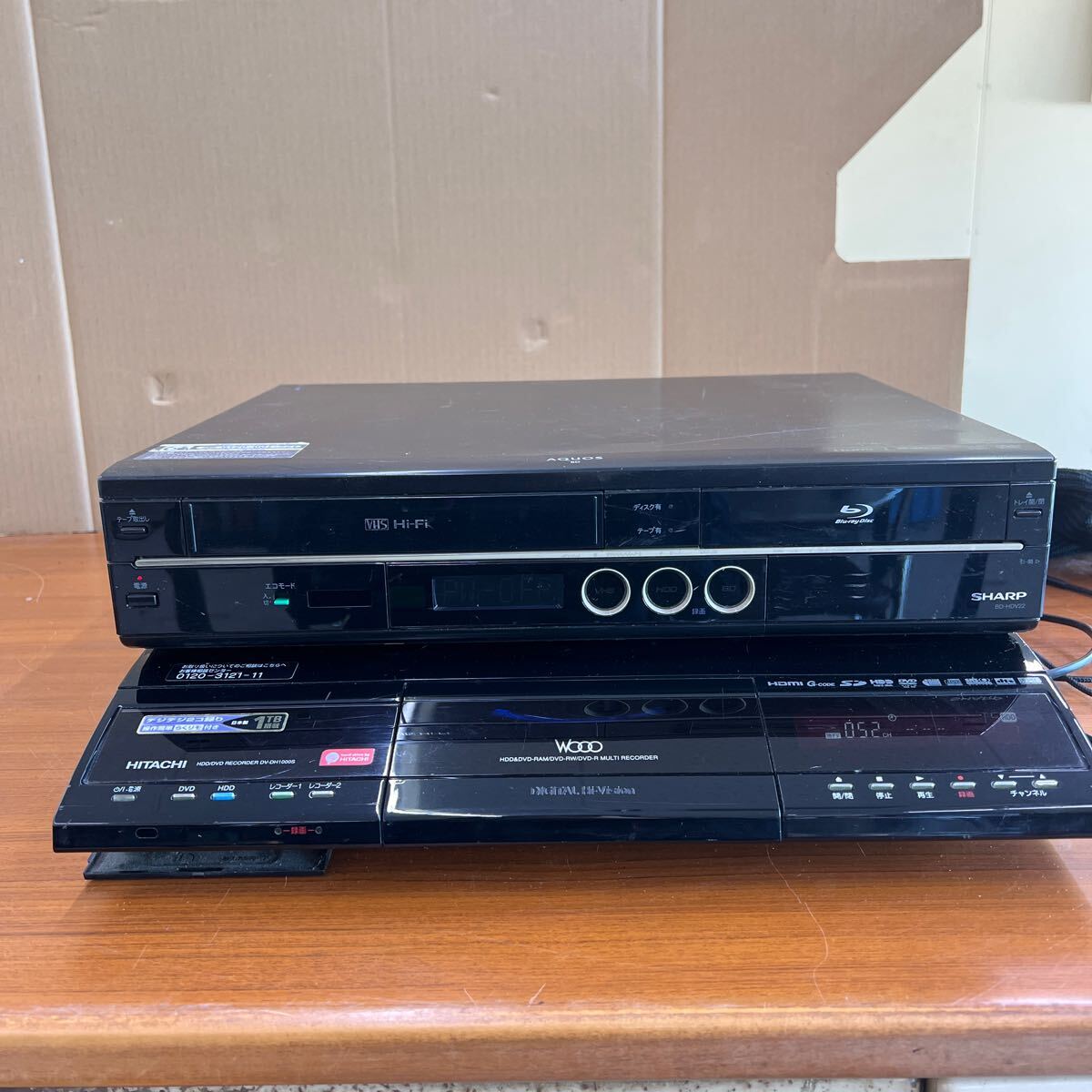 ☆日立／HITACHI Wooo デジタルDVDレコーダー大容量1TB