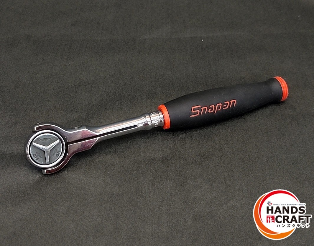 スナップオン FHC737 ラチェットハンドル 中古品 【ハンズクラフト宜野