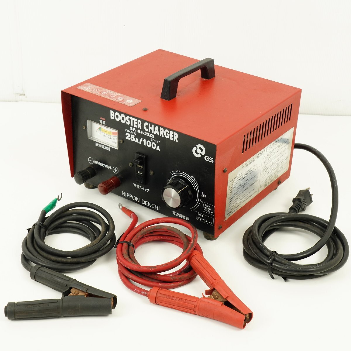 【GSユアサ】バッテリー充電器　SP1-24-25ZS 【メーカー修理品】 GSユアサ】バッテリー充電器 SP1-24-25ZS 【メーカー修理品