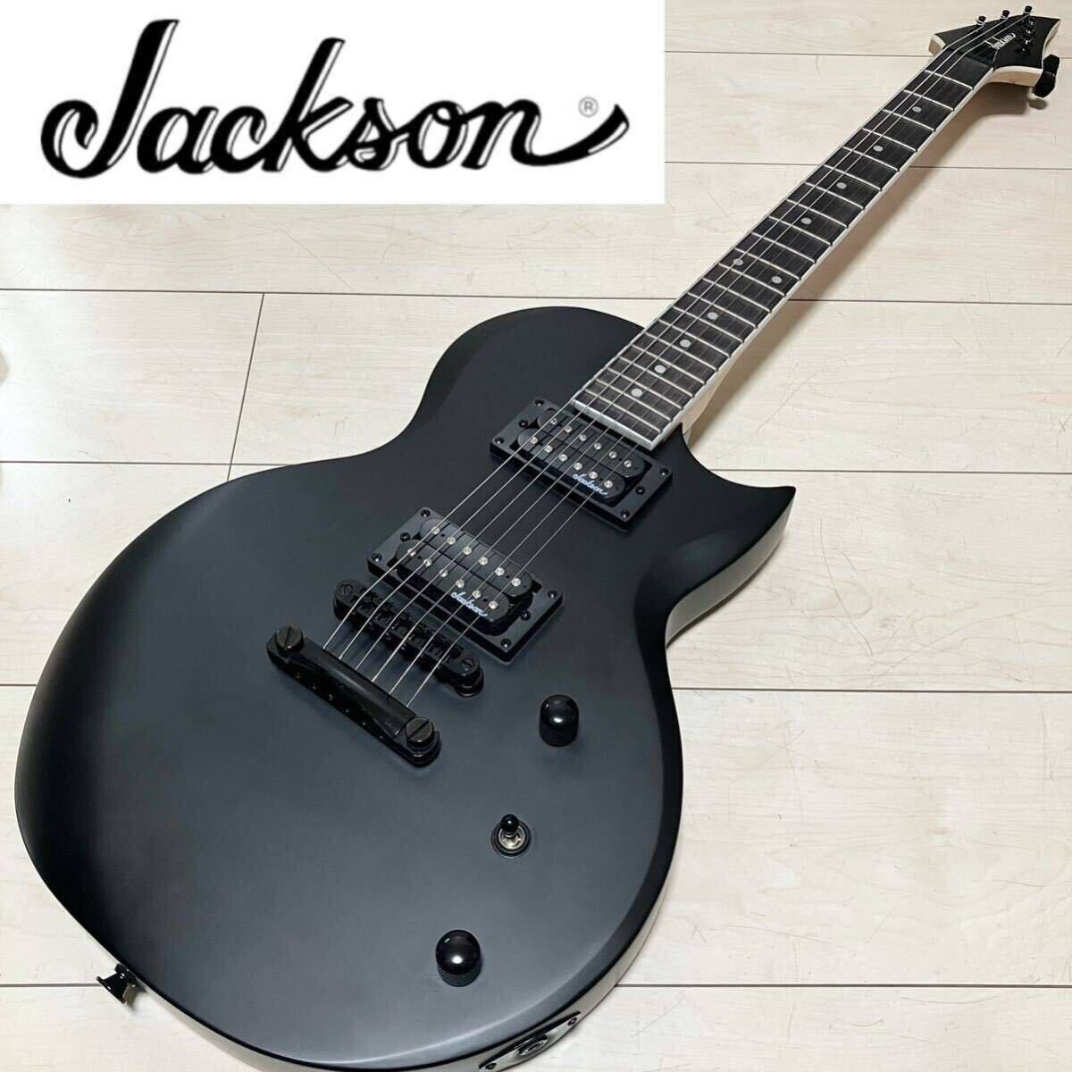【やや傷や汚れあり】Jackson Monarkh SC JS22の落札情報詳細 - Yahoo!オークション落札価格検索 オークフリー