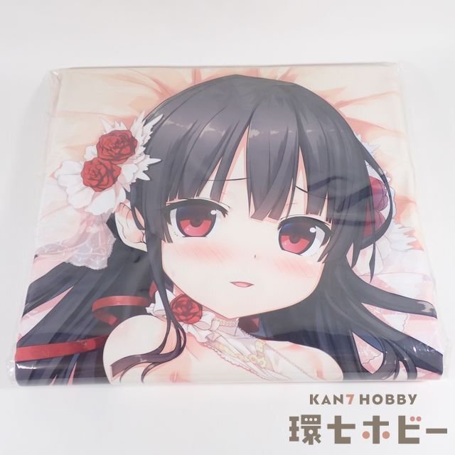 足立甜花 抱き枕カバー 小女ラムネ エビテン限定 野々原幹
