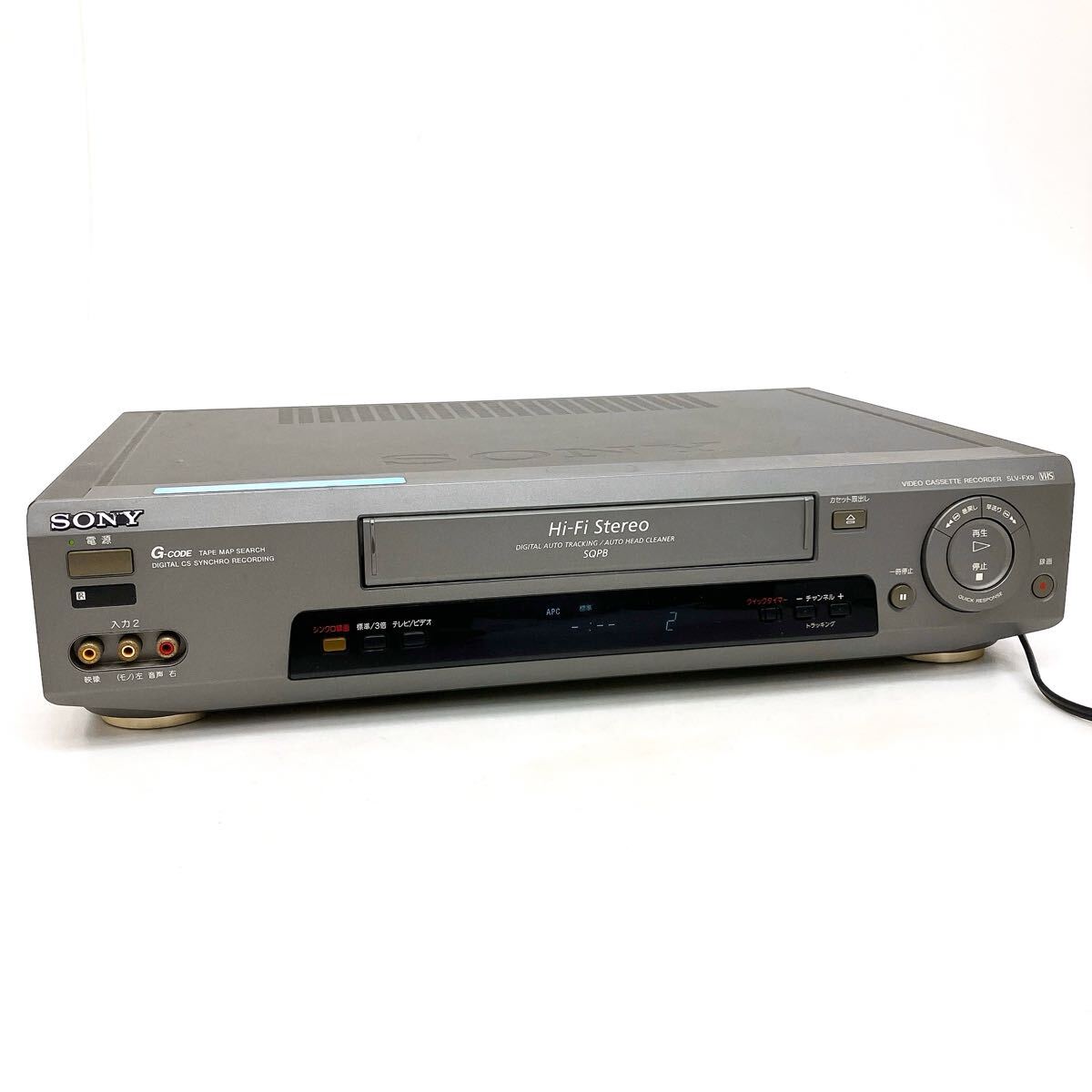 SONY VHSビデオデッキ ソニー SLV-NR500 （21750） 整備済SONY ソニー SLV-NR500 ビデオデッキ