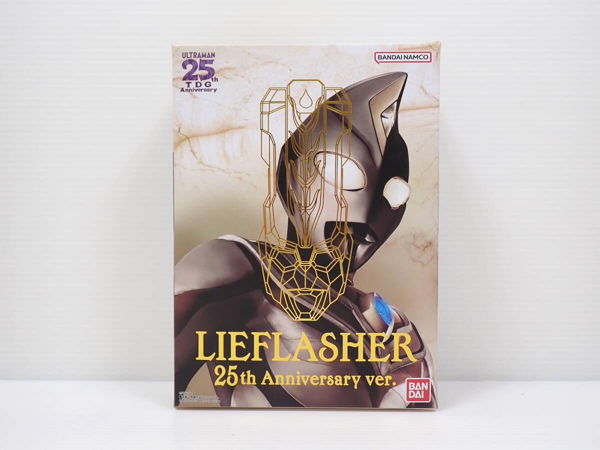 ウルトラレプリカリーフラッシャー25th anniversary ver.