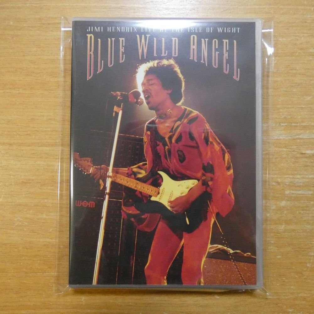 jimi hendrix cd 2枚セット激レア極美品 ジミヘンドリックス