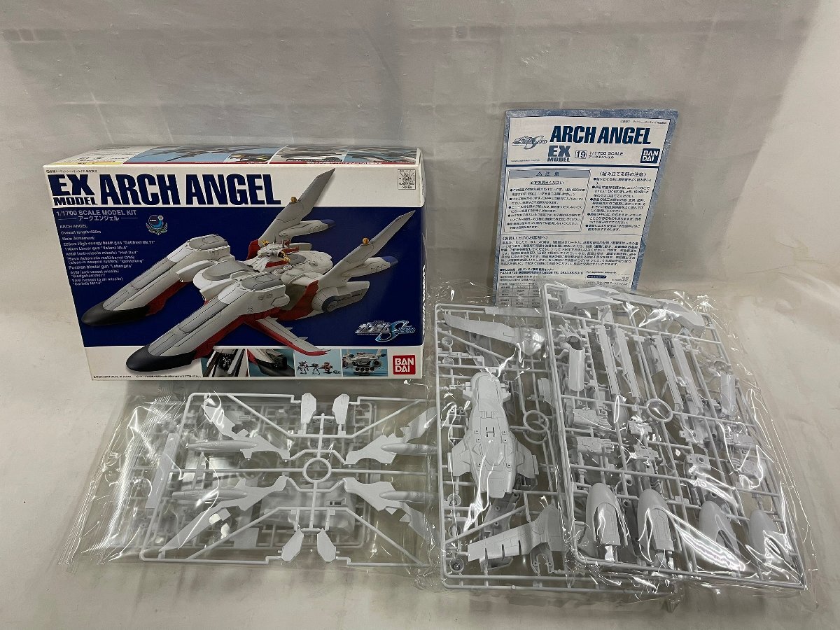 ガンプラ exモデル ガンダムseed エターナル 新品 内袋未開封 未