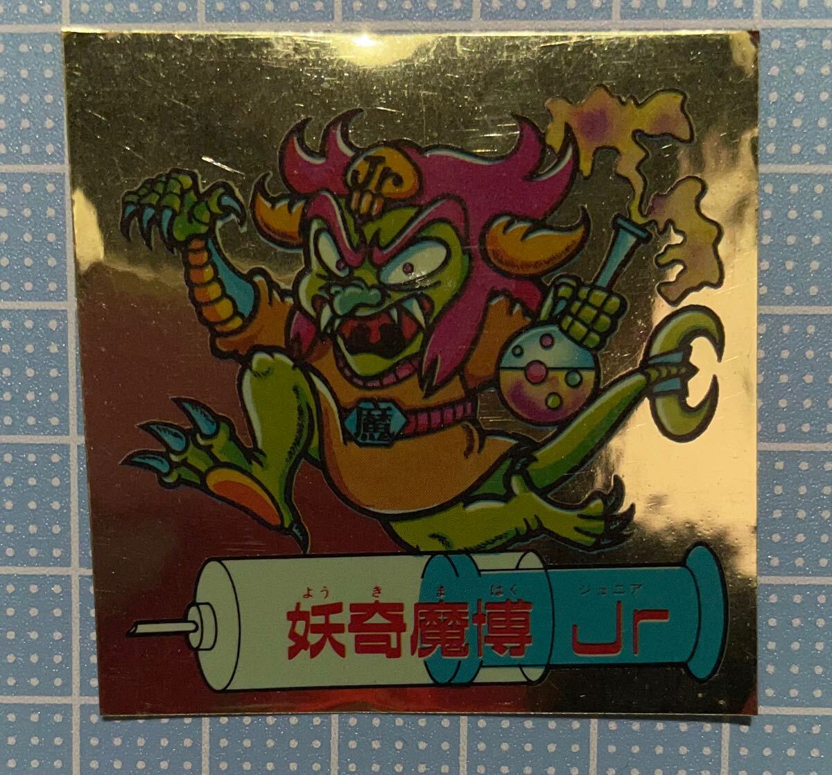 フルタFurutaドキドキ学園マイナーシールまとめ売り 来れる